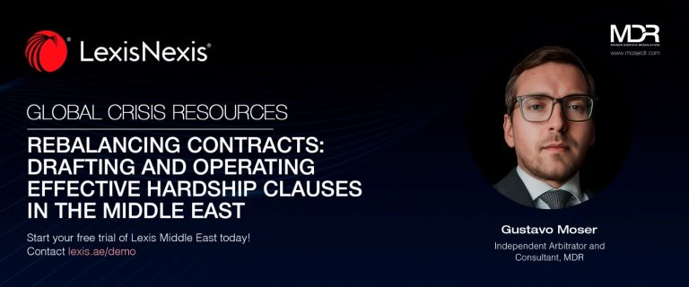 GM - Hardship Clause